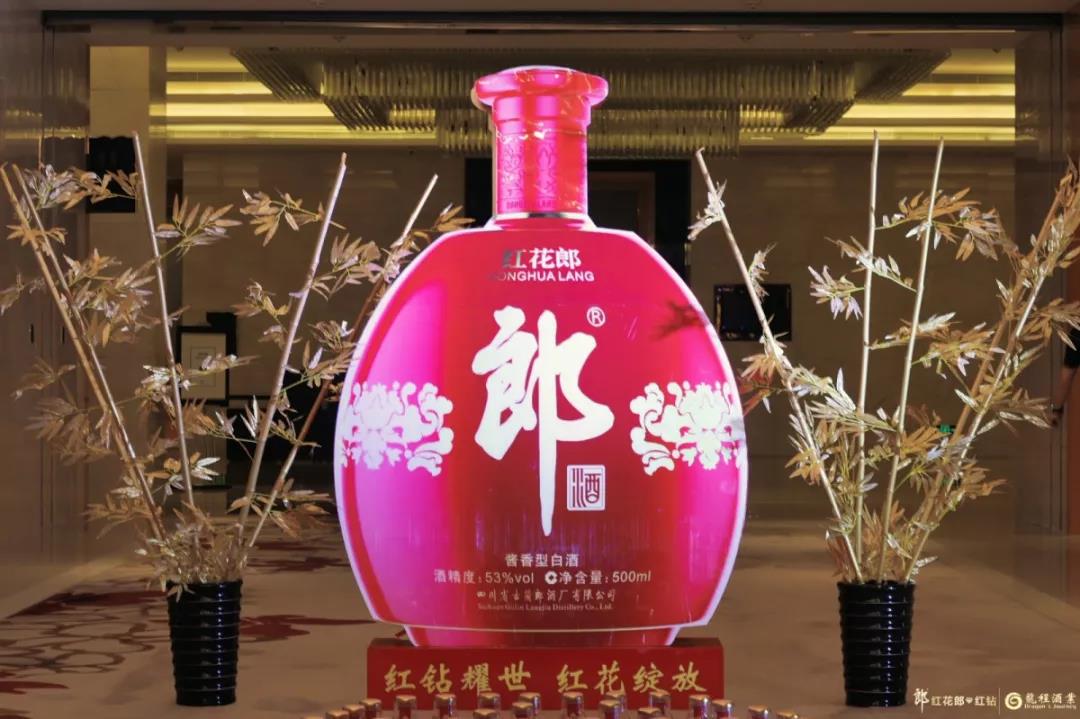 百億廣東醬酒“新戰(zhàn)場(chǎng)”，紅花郎·紅鉆入局正當(dāng)時(shí)？