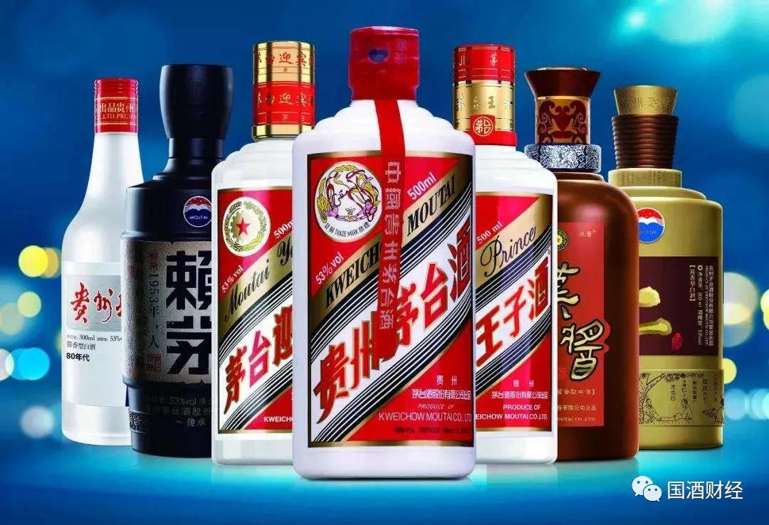 茅臺(tái)迎賓酒瘋漲85%？習(xí)酒、釣魚臺(tái)、珍酒、郎酒漲醬香酒迎來漲價(jià)潮！