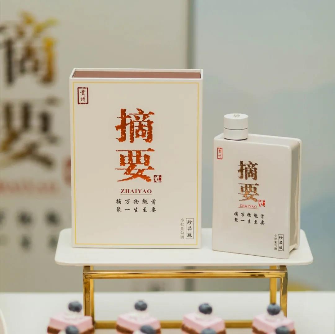 金沙酒業(yè)打出“提價+停貨”組合拳，開啟沖刺加速度！