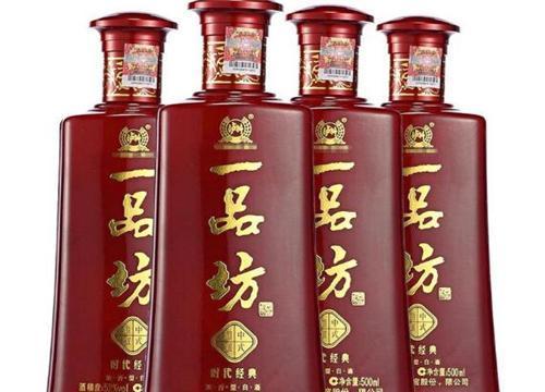 簡(jiǎn)單介紹主要的白酒品牌有哪些