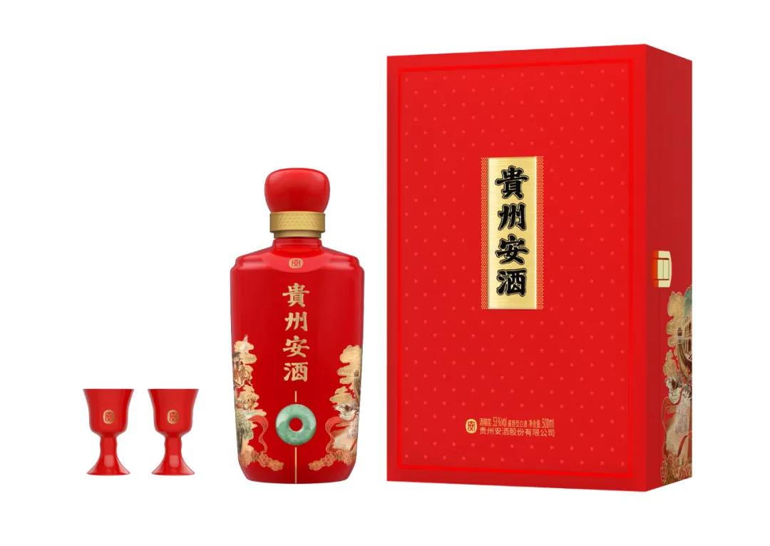 限量收藏的貴州安酒(紅色經(jīng)典)解讀