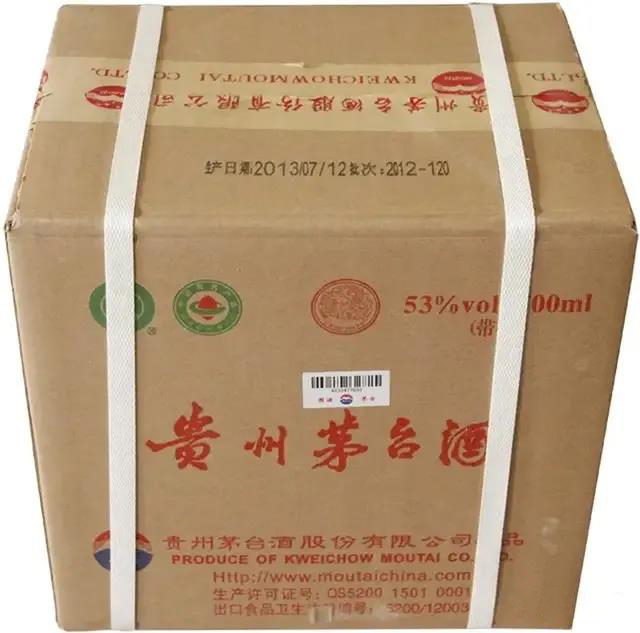 茅臺(tái)控價(jià)170天，一瓶2020年飛天茅臺(tái)價(jià)格再過(guò)3000元