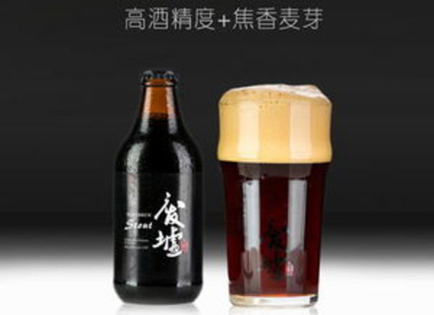 精釀啤酒價(jià)格多少錢(qián)一瓶(精釀啤酒多少錢(qián)一瓶)