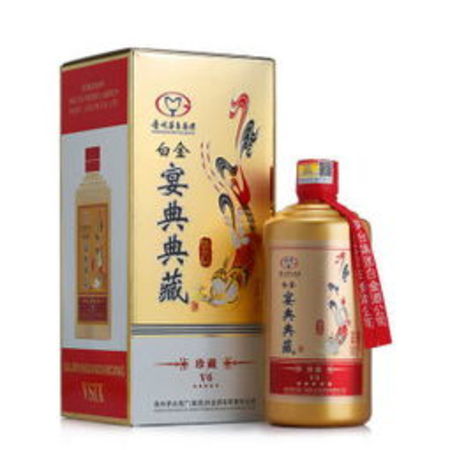 1號店官網(wǎng)白酒(壹號白酒多少錢)