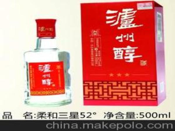 瀘州醇安怡酒52度價格(52度瀘州醇酒價格表)