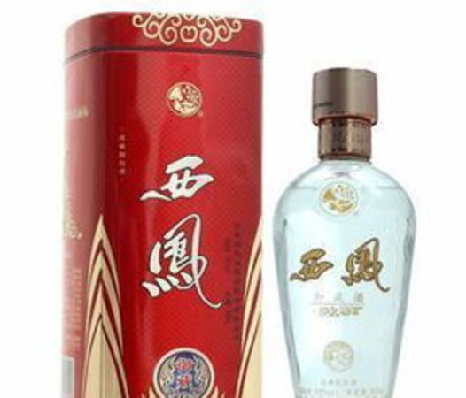 西鳳酒典藏級(jí)價(jià)格表(西鳳典藏酒價(jià)格)