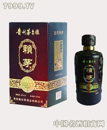 賴(lài)茅三十年陳醬多少錢(qián)一瓶(賴(lài)茅三十年窖藏陳醬價(jià)格)