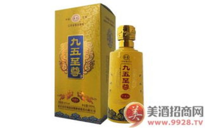 價(jià)格為368的九五至尊酒(九五至尊酒的價(jià)格是多少)