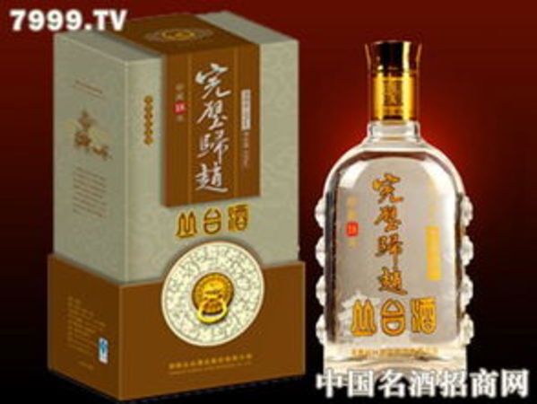 叢臺完壁歸趙價格(叢臺完璧歸趙酒價格)