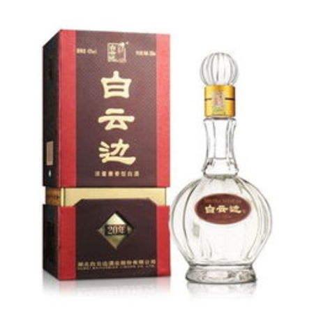 白云邊酒價(jià)格表20年(白云邊酒價(jià)格表20年多少錢)