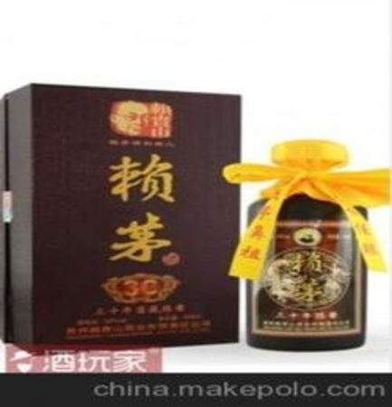 2013年賴茅30年多少錢(qián)一瓶(2013年的賴茅多少錢(qián)一瓶)