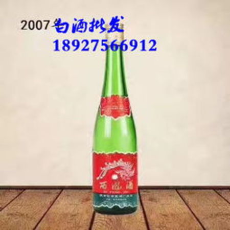 55度西鳳酒十五年陳釀價格表(45度西鳳酒十五年陳釀價格)