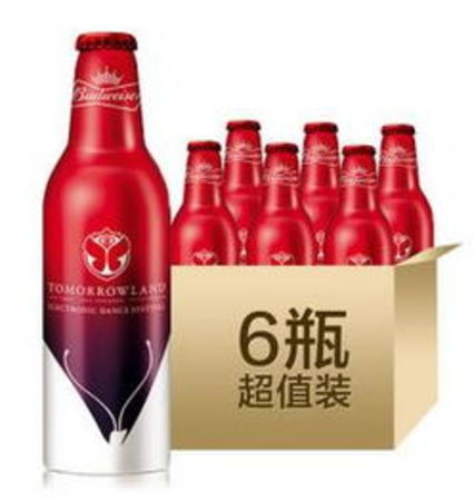 百威紅罐啤酒價(jià)格(百威紅罐啤酒)