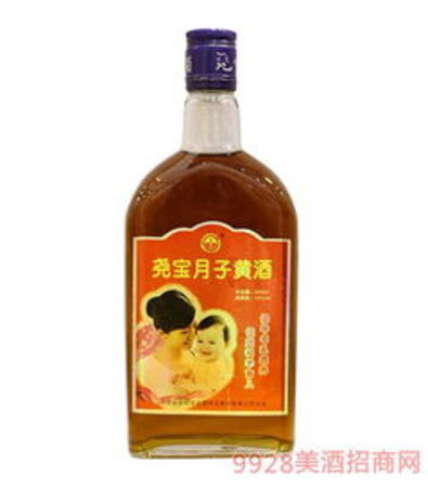 月子黃酒多少度(月子酒一般多少度)