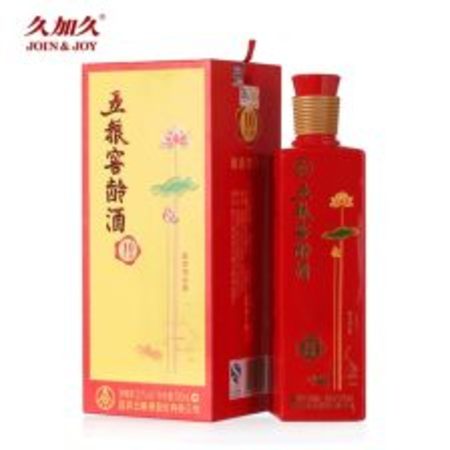 囗子窖御尊酒價(jià)格表(御尊口子窖價(jià)格)