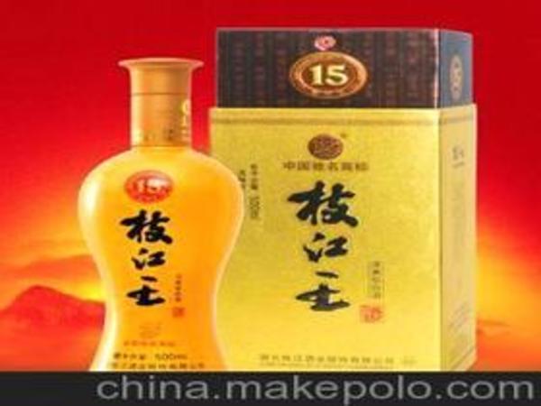 枝江御品貢多少錢(qián)(枝江御品貢多少錢(qián)一瓶)