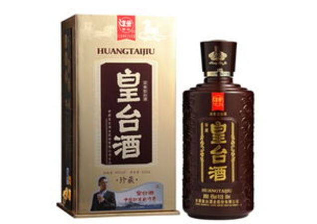 皇臺酒價格表大全42度(皇臺本色酒42度價格表)