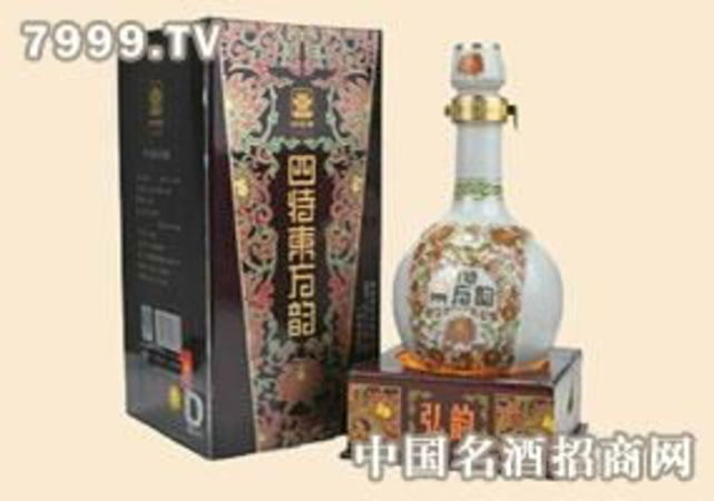 2013年四特酒價格(2013年四特酒價格表)