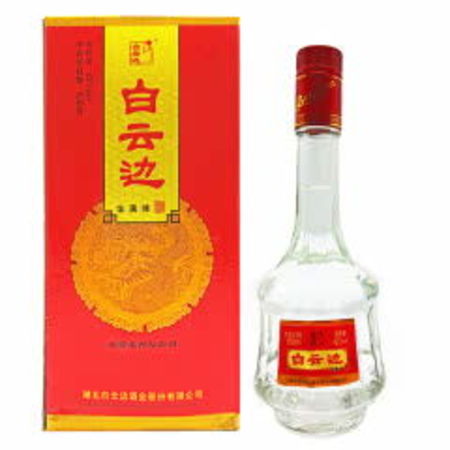 白云邊金滿緣酒價(jià)格表(白云邊金滿緣酒價(jià)格表42度)