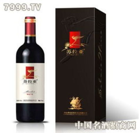 蓬萊葡萄酒哪個(gè)品牌好(蓬萊葡萄酒有哪些品牌)