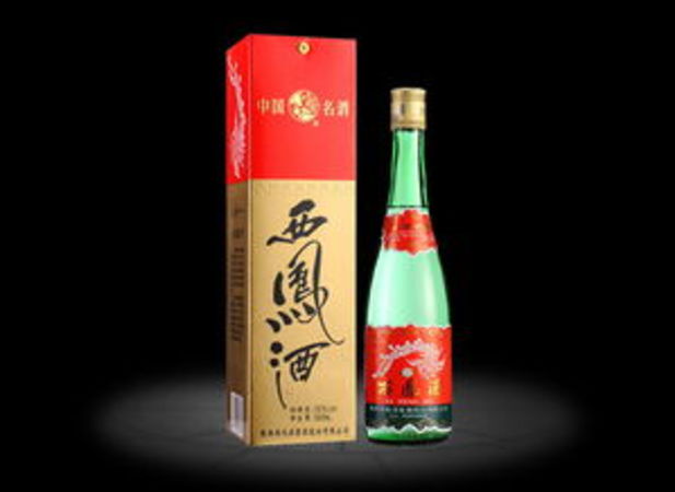 西鳳藍瓶酒1997年價格表(藍瓶西鳳酒價格表)