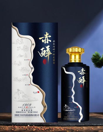 貴州懷仁市茅臺(tái)鎮(zhèn)酒(貴州懷仁市茅臺(tái)鎮(zhèn)53度酒價(jià)格)