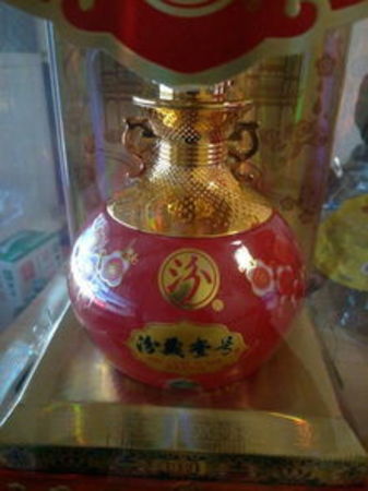 汾藏壹號53度什么價(jià)格(汾藏一號53度價(jià)格)