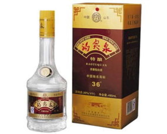 山東泰安產(chǎn)什么酒(泰安有什么酒)