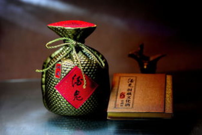 2005年湖南出的酒鬼酒什么價(jià)位(2005年的酒鬼酒值多少錢)