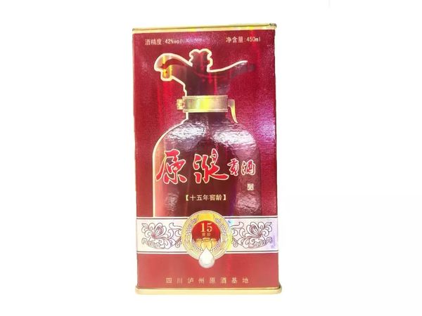 十五生態(tài)原漿酒瀘州瀘貢酒價格(瀘州貢酒價格)