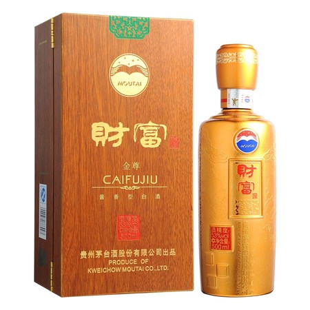 45度黃河王酒多少錢(45度黃河王酒價(jià)格)