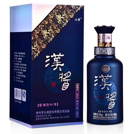 41.8度尊王酒價(jià)格(42度尊王酒價(jià)格及圖片)