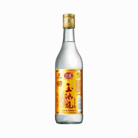 春砂仁酒價(jià)格廣東(廣東35度春砂仁酒的價(jià)錢)