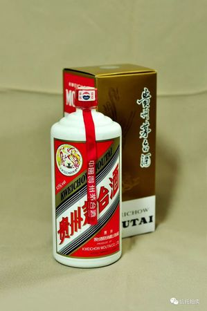 中國(guó)茅臺(tái)的發(fā)展歷程(茅臺(tái)酒的發(fā)展歷程)