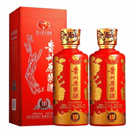 茅臺(tái)原漿酒52度好喝嗎(貴州茅臺(tái)原漿酒52度)