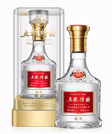 六糧液酒39度多少錢(六糧液酒價(jià)格表)