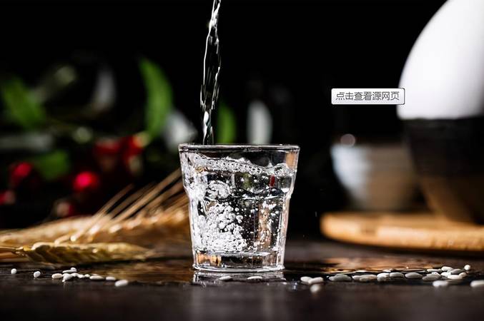 白酒可以怎么調(diào)(如何調(diào)白酒)