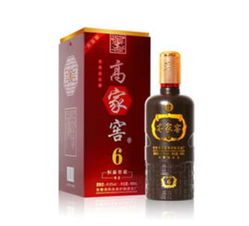 十年陳釀漢武御濃香型酒多少錢(qián)(十年漢武御酒價(jià)格大全)