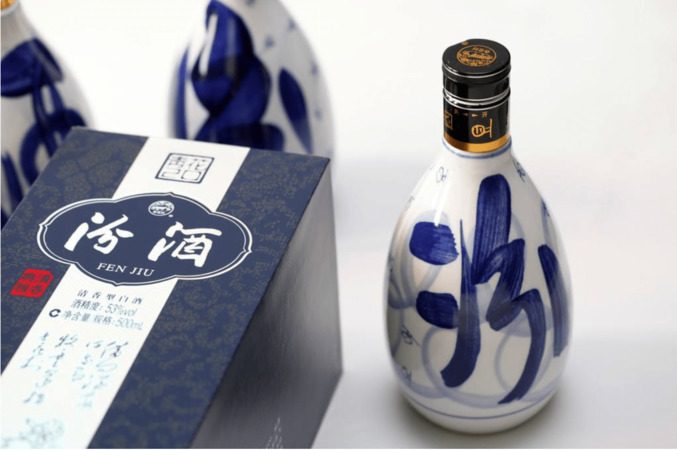 2005年產(chǎn)山西汾酒價(jià)格(2005年汾酒多少錢一瓶)