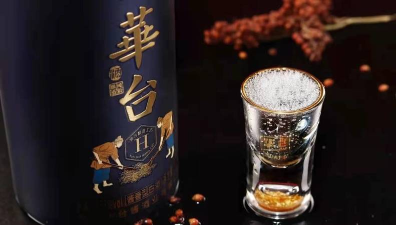 華老醬酒價格(華氏醬酒價格)