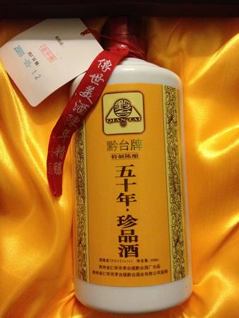 39白沙液酒價(jià)格多少(白沙液酒價(jià)格一覽表)