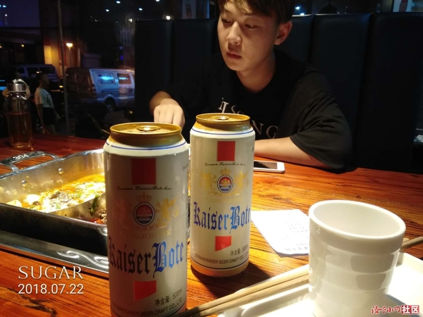 德國凱撒伯特啤酒價格(德國凱撒伯特啤酒價格表)