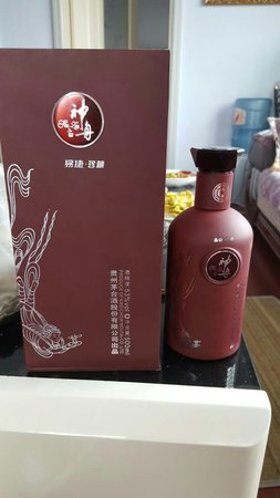 洮南牌藍(lán)瓶酒價(jià)格表(洮南酒多少錢一瓶)