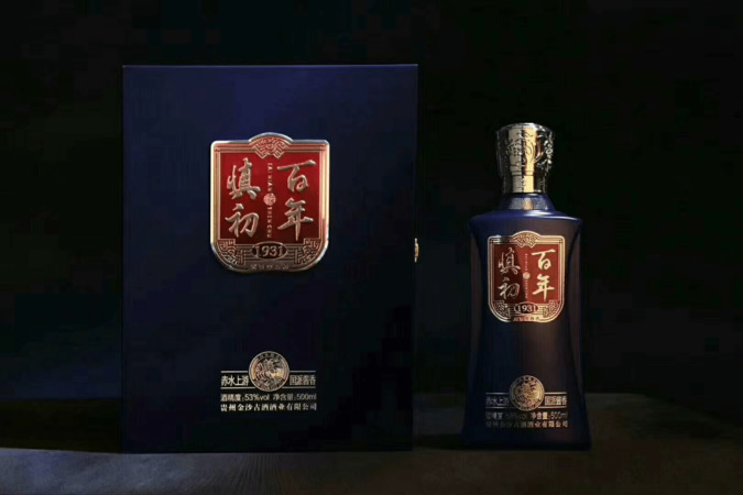 十年古沱徽燒坊多少錢一瓶(徽府燒坊酒10年的價(jià)格)