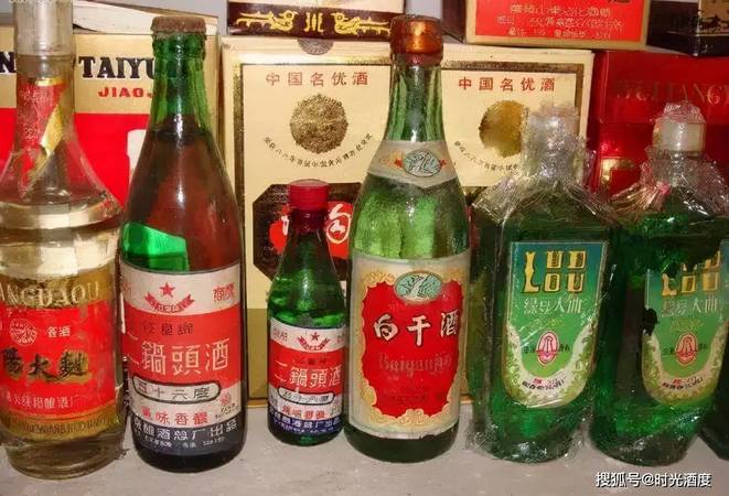 老酒十年45度多少錢(qián)(山西老酒十年45度價(jià)格)