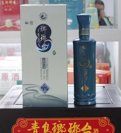 青島郎牙臺(tái)酒多少度(青島瑯琊臺(tái)酒多少度)