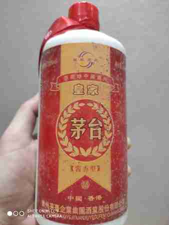 怎么知道酒的價(jià)錢(qián)(怎么知道酒的價(jià)格)