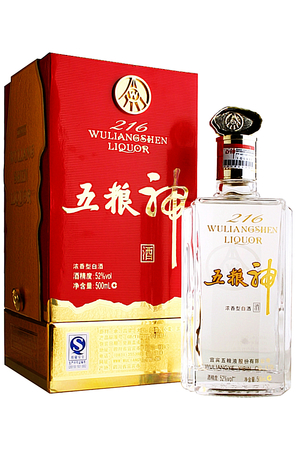 五糧精品酒多少錢(qián)一瓶(五糧液精品酒價(jià)格)