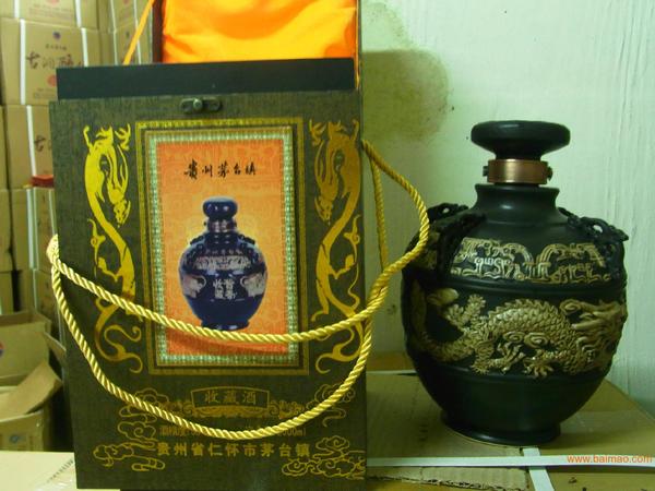 茅臺鎮(zhèn)天長地散酒價(jià)格(茅臺鎮(zhèn)散酒價(jià)格多少)