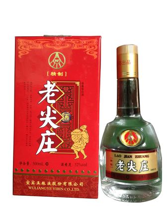 50度尖莊酒多少錢一瓶(50度尖莊酒價格表)